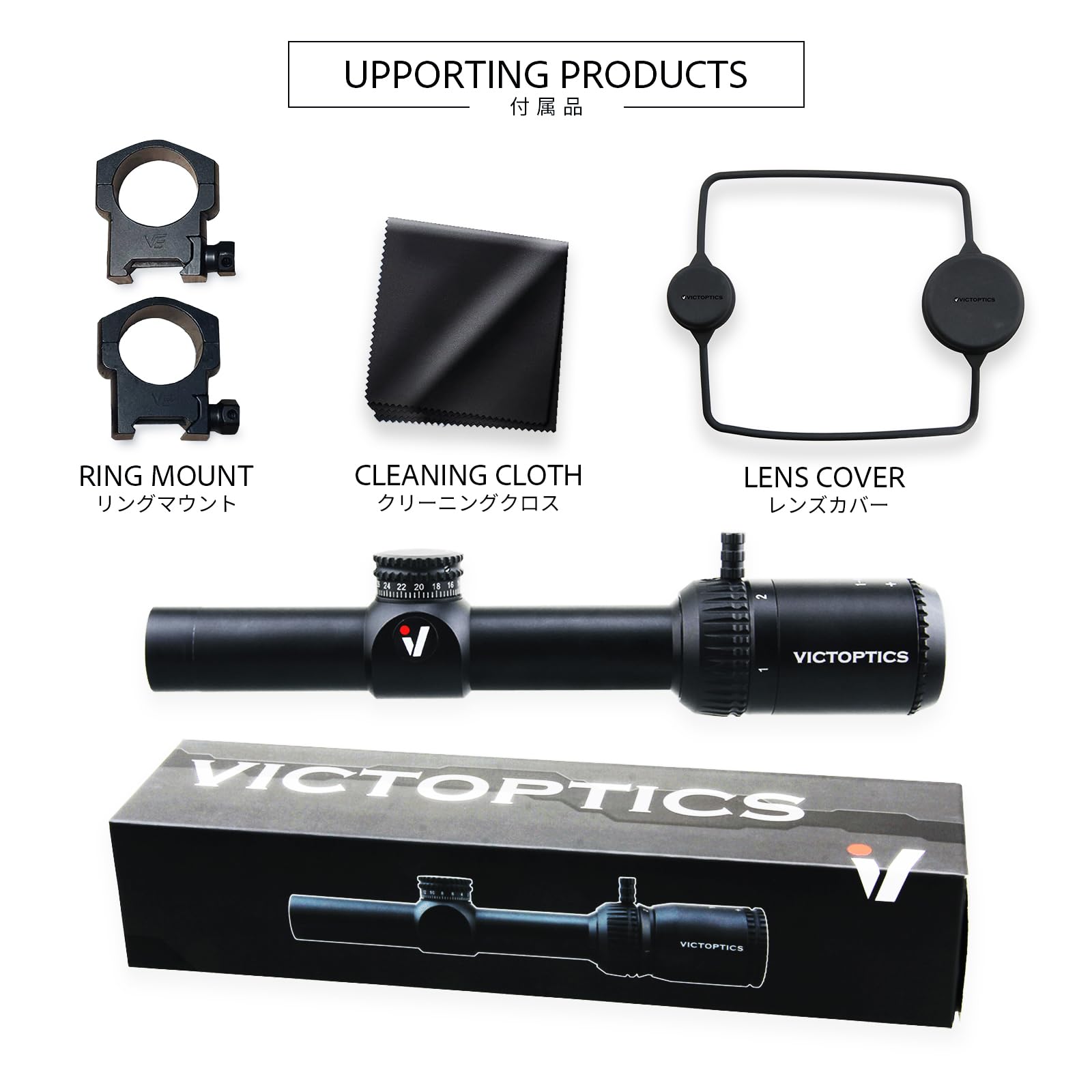 VICTOPTICS ZOD 1-4x20 Trirock ガイズリーマウント ZOD 1-4X20 LPVO SCOPE SKU: OPSL18 - Victoptics